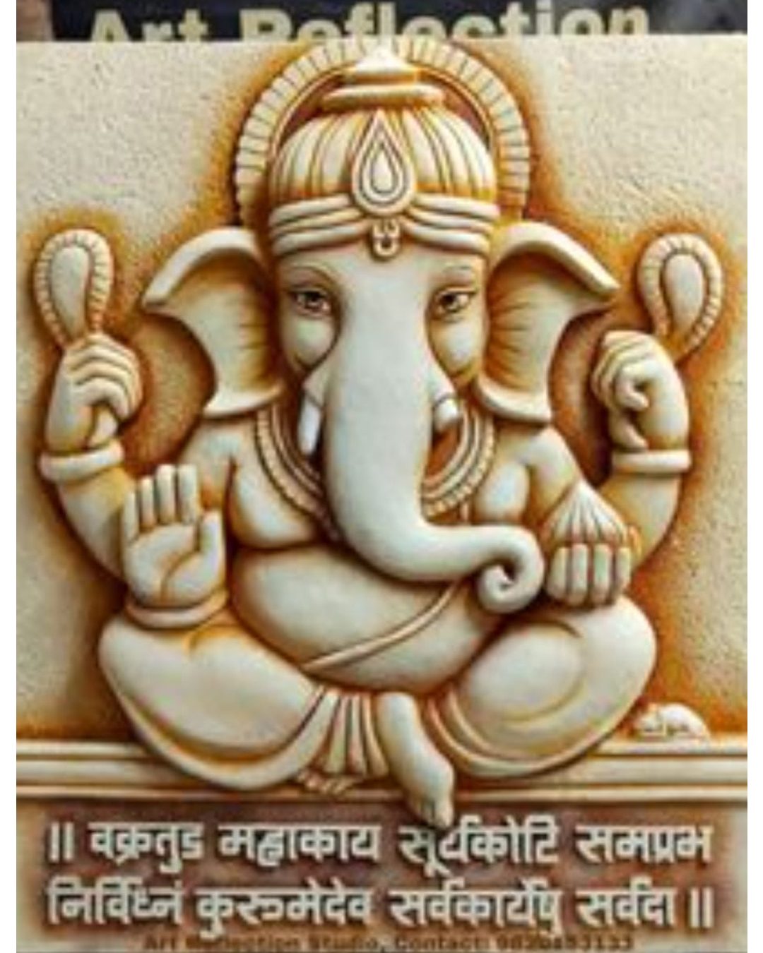 Riddhi Siddhi Art Creations - Clean White Relief Ganesha Bust Mural